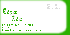 riza kis business card